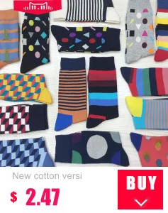 Новинка 2016 обновлен Craft Мужская Носки высокого качества для мужчин чесаный коттоновые носки забавный узор чистый отдых Носки 5pars