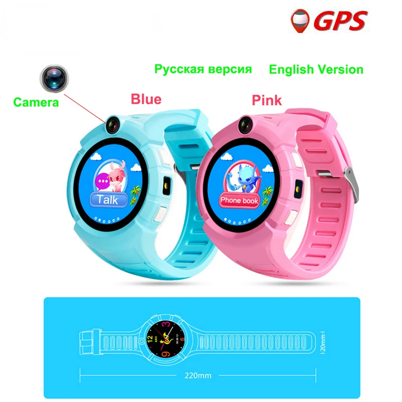 Vm50 Детские Смарт часы с камерой GPS WIFI местоположение ребенка smartwatch SOS анти потеря