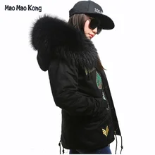 Winter Jacket 2017 Brand Quality Natural fox fur Lining Coat Luxury Raccoon Fur Collar Hooded Jacket Warm Outwear