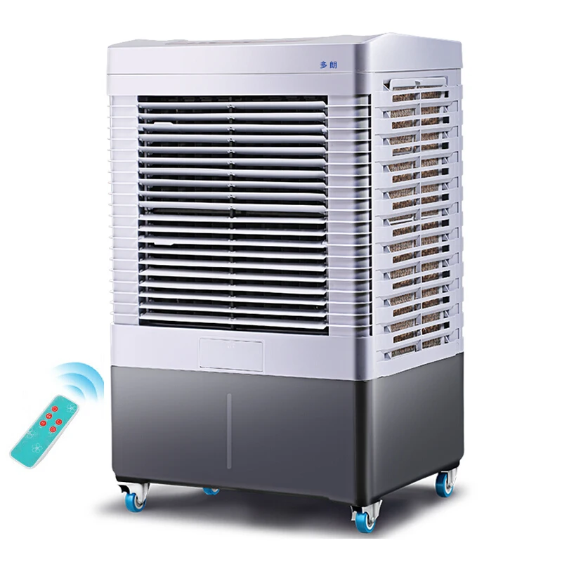 DL-4500 3