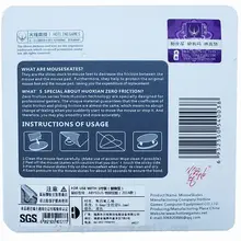 Новинка для горячей линии игр Ra. zer Abyssus мышь ноги/коньки Тефлон 3 м 0,6 мм Защитите ваши оригинальные ноги