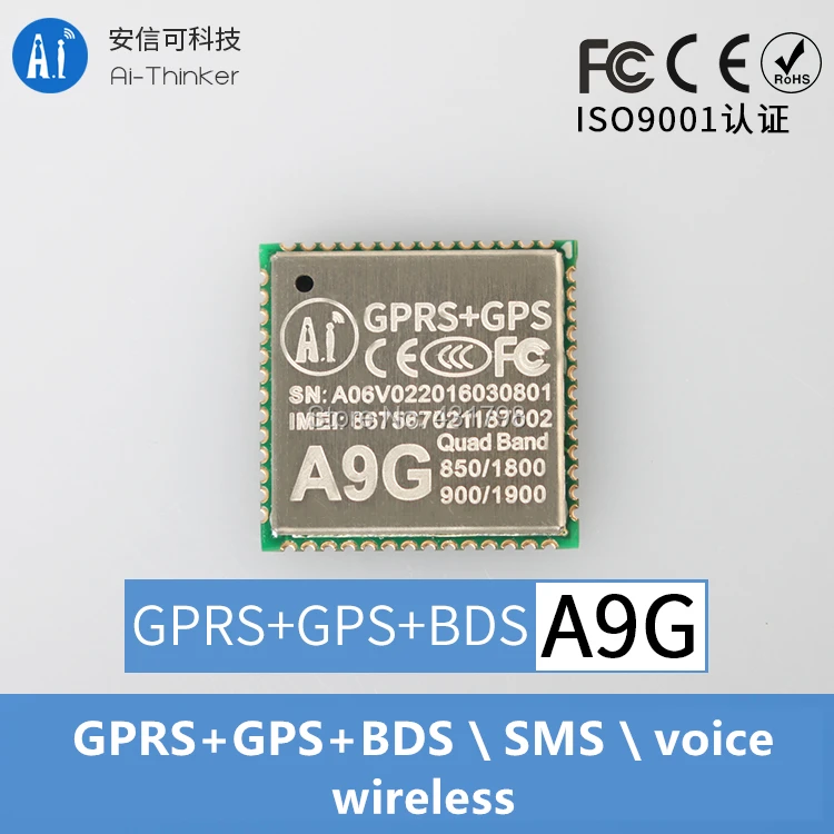 

GPRS + GPS module A9G module \ SMS \ voice \ wireless data transmission IOT Artificial Intelligence