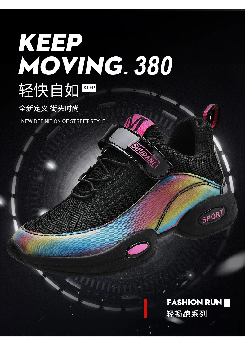 Tênis de Corrida Lsysag Crianças Calçados Sapatos Casual Formadores Chaussure Enfant Sinfonia Meninos Meninas 7 Cheap Tênis