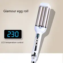 Профессиональный керамический тройной баррель, волнистый Вэйвер, щипцы для завивки волос, инструменты для укладки с европейской вилкой