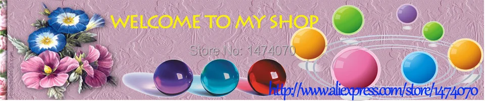 ball2