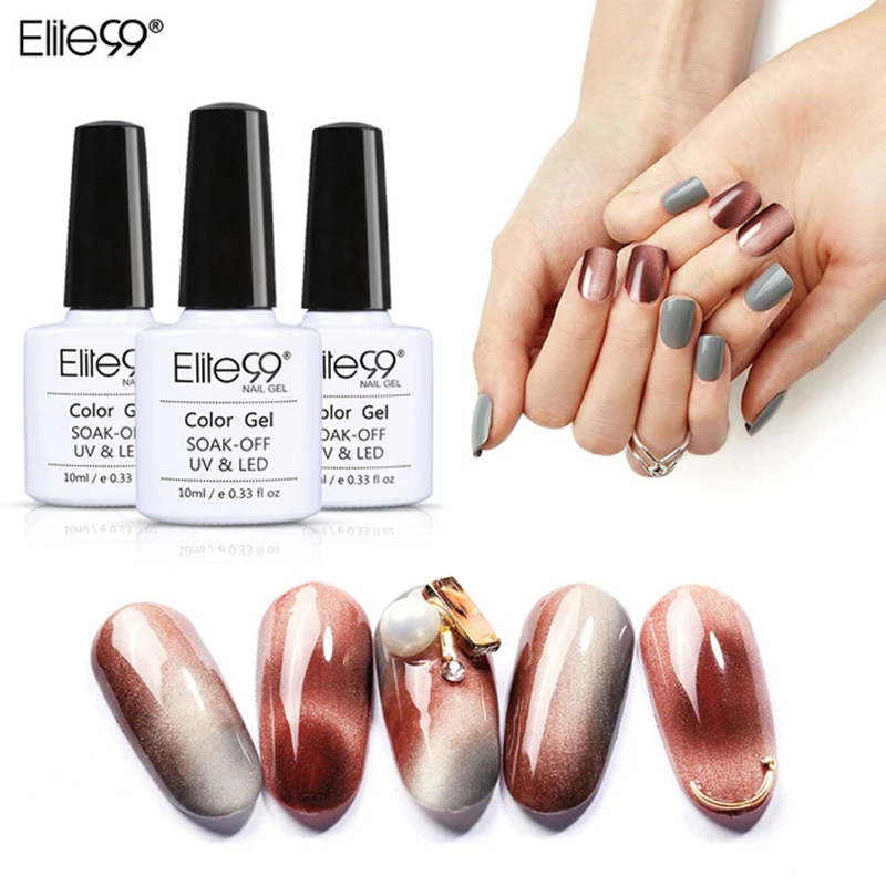 

Elite99 Wide Line Cat Eye Gel Polish Soak off Base Top Magnetic Nail Gel Polish Cat Eye Nail Art Manicure Gel Varnish Lacquer