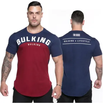 

2018 Summer Hot Sale Bodybuilding Cotton T shirt Men's Gyms Fitness New Casual Short Sleeve O-neck T-shirts black Beige Brown