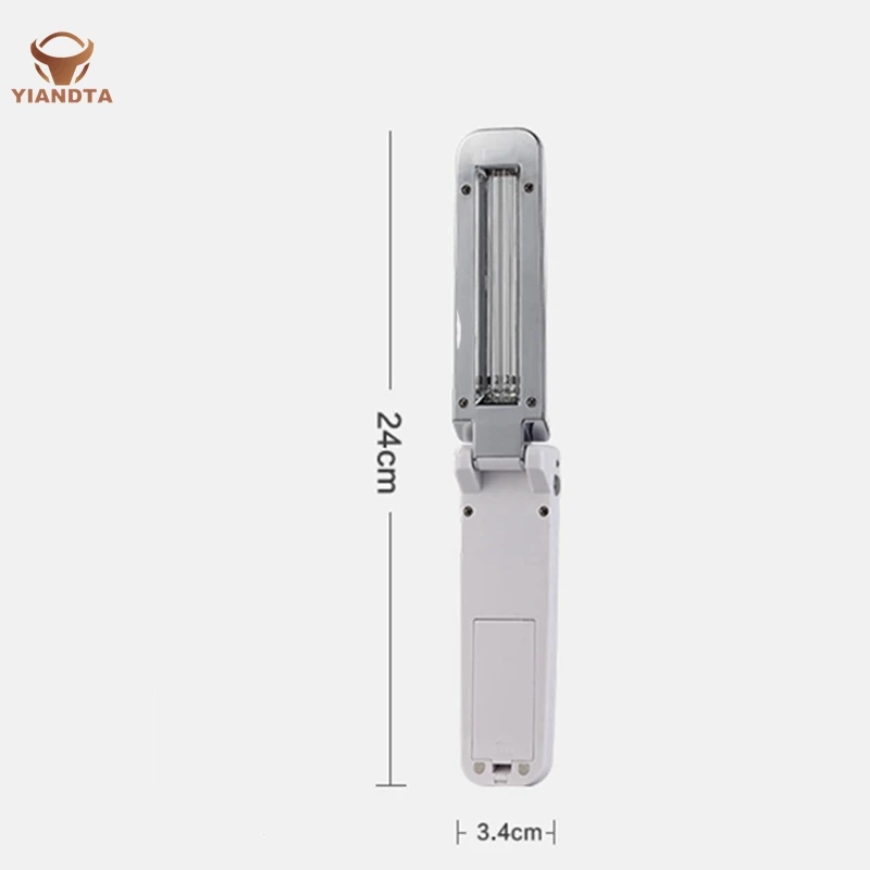 UV Disinfection Lamp Portable Hand-held Folding Home Travel Sterilizer