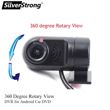 SilverStrong Anteriore DVR della macchina fotografica del USB Della Macchina Fotografica con ADAS Velocità per Zeniss SilverStrong Android OS Car DVD di Navigazione GPS Radio