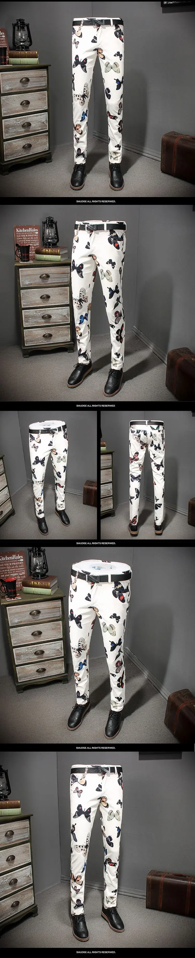 MIXCUBIC, весна-осень, английский стиль, уникальные штаны с принтом бабочки, Мужские Белые Повседневные облегающие штаны с принтом для мужчин, размер 29-38