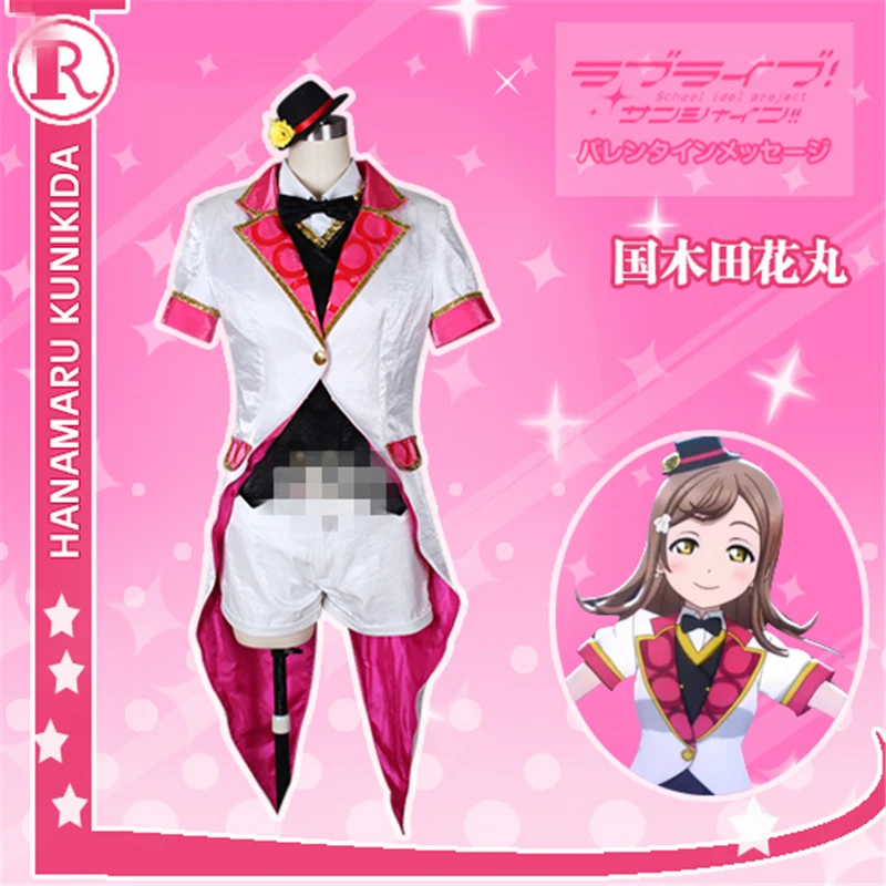 Женский костюм для косплея Love Live Sunshine униформы костюмы пальто | Тематическая