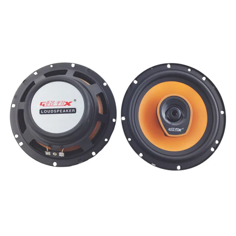 Car Coaxial Speakers 6.5inch
