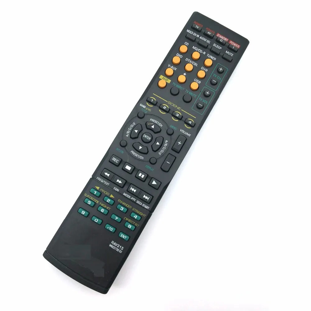 Universal Remote Control For YAMAHA RX V550 RX V750 RXV750 HTR 5750 DSP