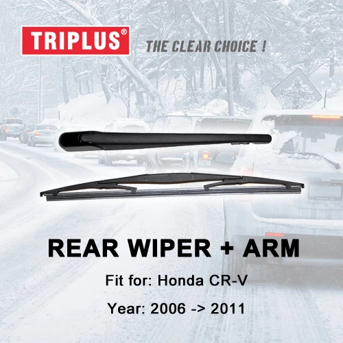 Rear Wiper Arm with Blade for HONDA CRV (2007 2012) 1pc 14" 350mm,Rear