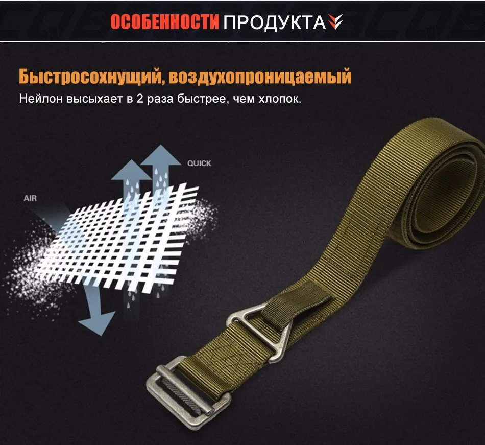 belt_07