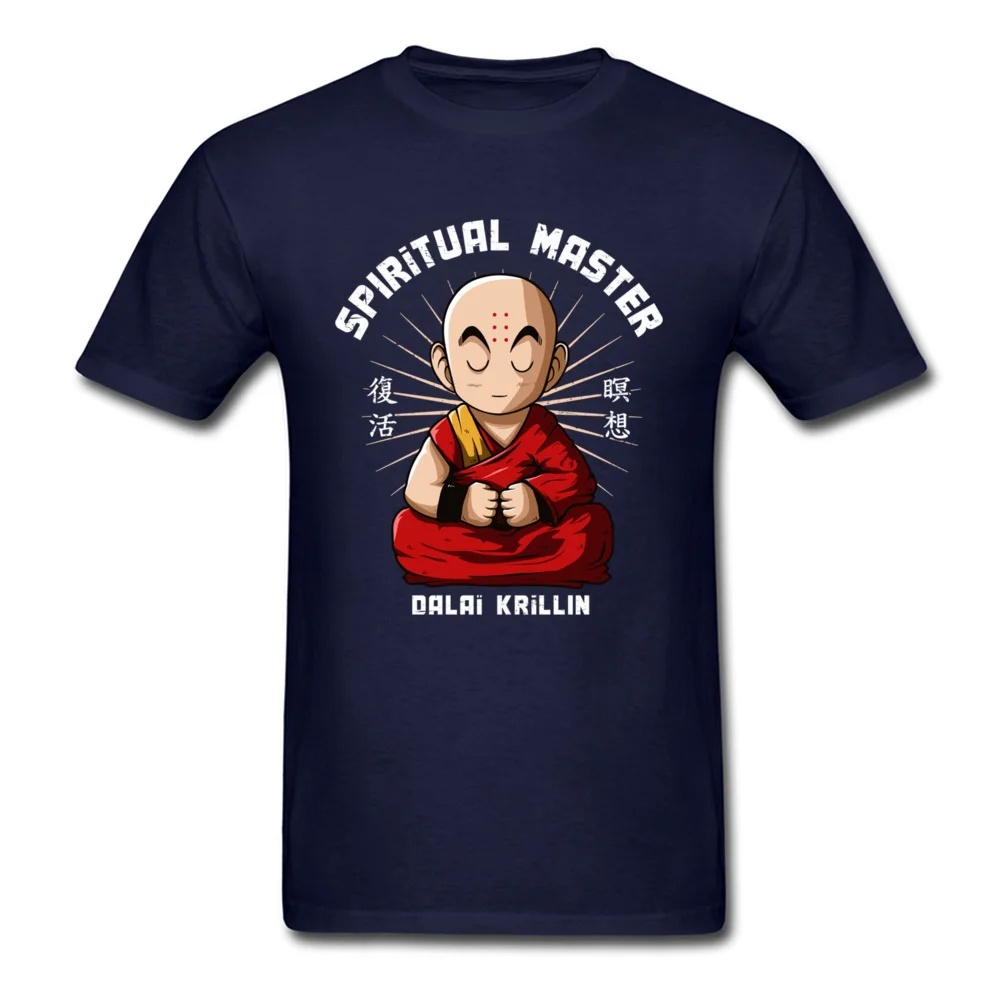 spiritual master 14546_navy