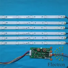775mm LED Backlight Lamps kit w/ Optical Lens Fliter for 39” 40” TV Monitor Panel 12pcs LED strips + driver board