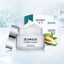 30 г веснушки крем меланин удаление пятнышка укрепляющий отбеливающий уход за кожей увлажняющий Гладкий лосьон травяная медицина лечение