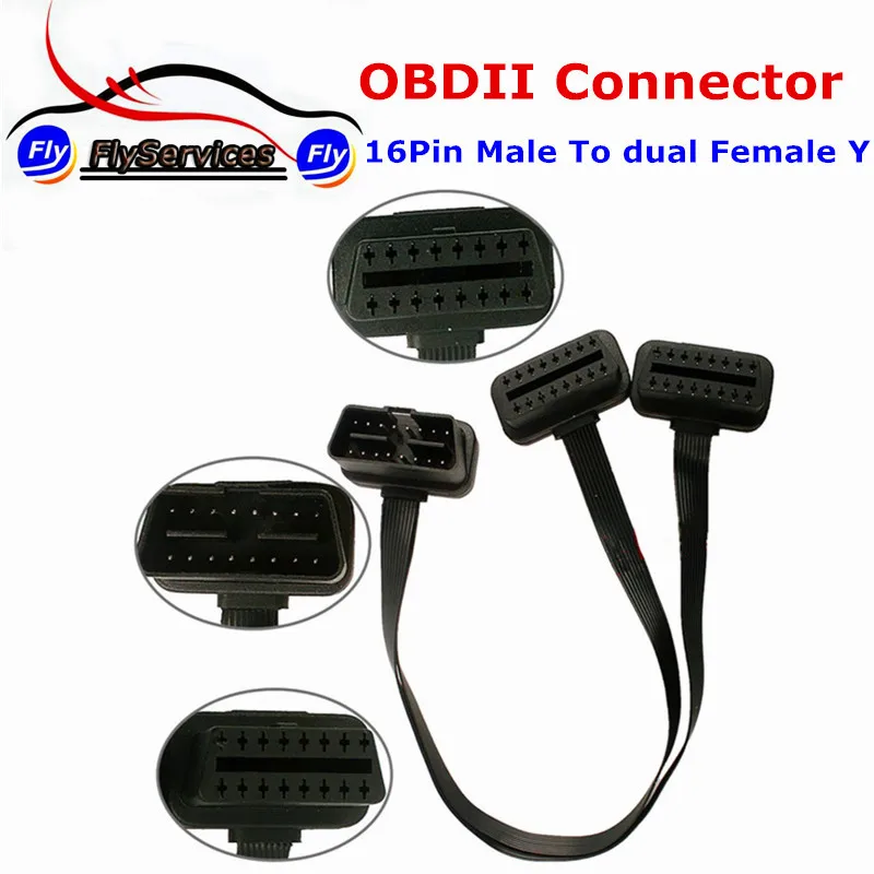 Fast Shipping OBDII OBD 16Pin 16 Pin Connector ELM327 Male To 2 Female Y Extension Transfer OBD2 Cable Flat | Автомобили и