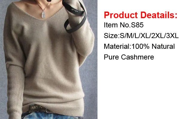 inform sweater