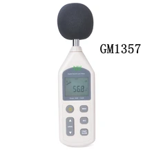 CE 30-130dB ЖК-цифровой измеритель уровня звука портативный шум дБ частота тестер в децибелах A/C быстрый/медленный дБ анализатор GM1357