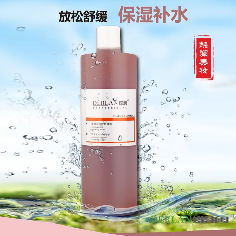 Honeysuckle nourishing water soothes anti sensitive red blood moisturizing skin water 