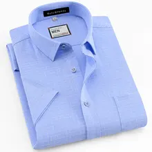 Летняя новая брендовая мужская рубашка с коротким рукавом дышащая эластичная тонкая мягкая деловая модная мужская клетчатая умная Повседневная рубашка