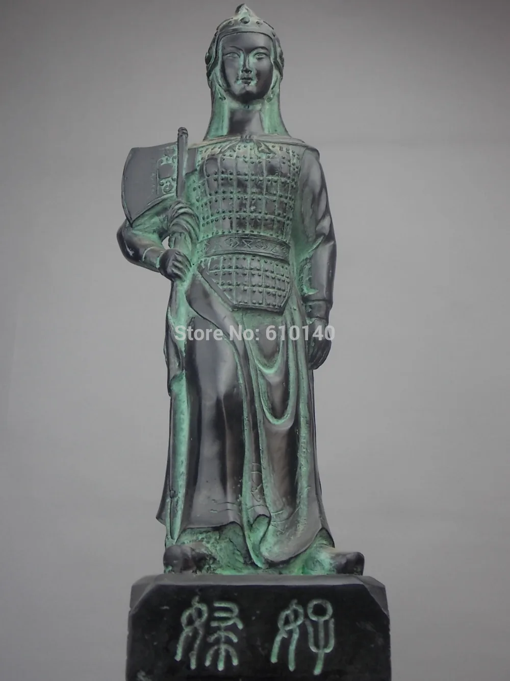 

Antique bronze ornaments antique collectibles gifts business gifts dedicated long 24 cm