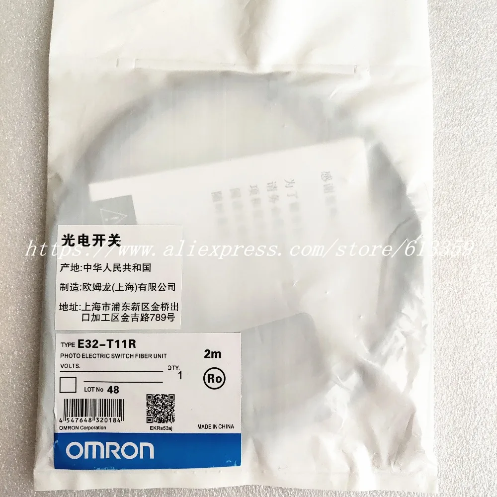 E32-T11L E32-T21L E32-D211 E32-T11R E32-D21L E32-D22L E32-D211R Omron волоконно-оптический Сенсор высокое качество