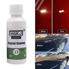 20/50 мл автомобильный Супер Гидрофобный 9H автомобильный полировальный стеклянный уход за краской покрытие устойчивый к царапинам Авто покрытый кристаллами набор антикоррозийный