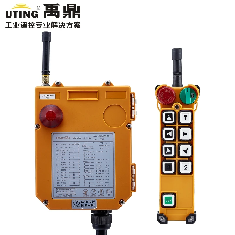 

Telecontrol F24-8D industrial radio remote control AC/DC universal wireless control for crane 1transmitter and 1receiver