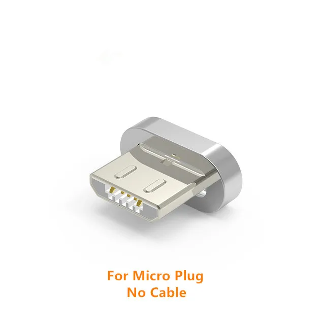 Магнитный кабель штекер USB C 8 pin type C Micro Быстрая Зарядка адаптер телефон Microusb type-C зарядное устройство Шнур вилки(без кабеля - Цвет: Micro Plug