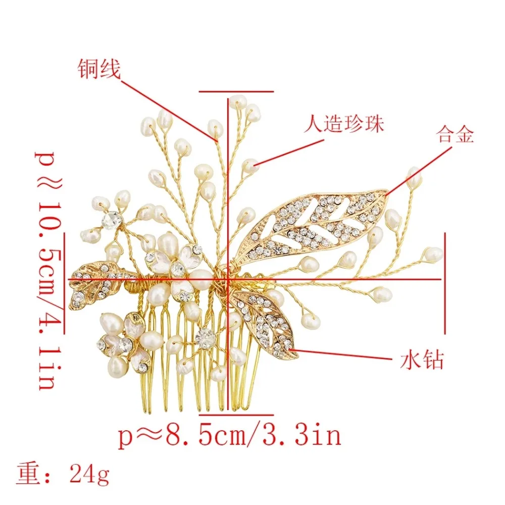 6838452.webp