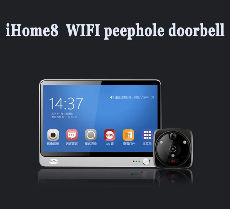 On Sale Rollup iHome 8 Android IOS APP Control Wireless