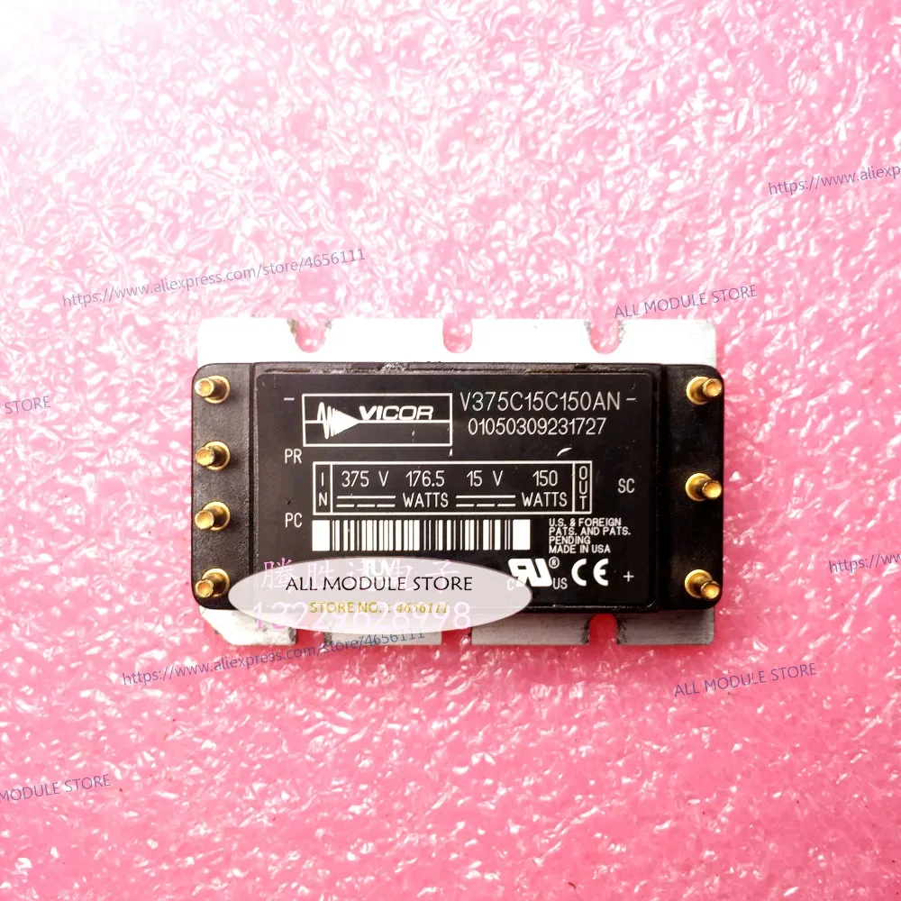 V375C15C150AN