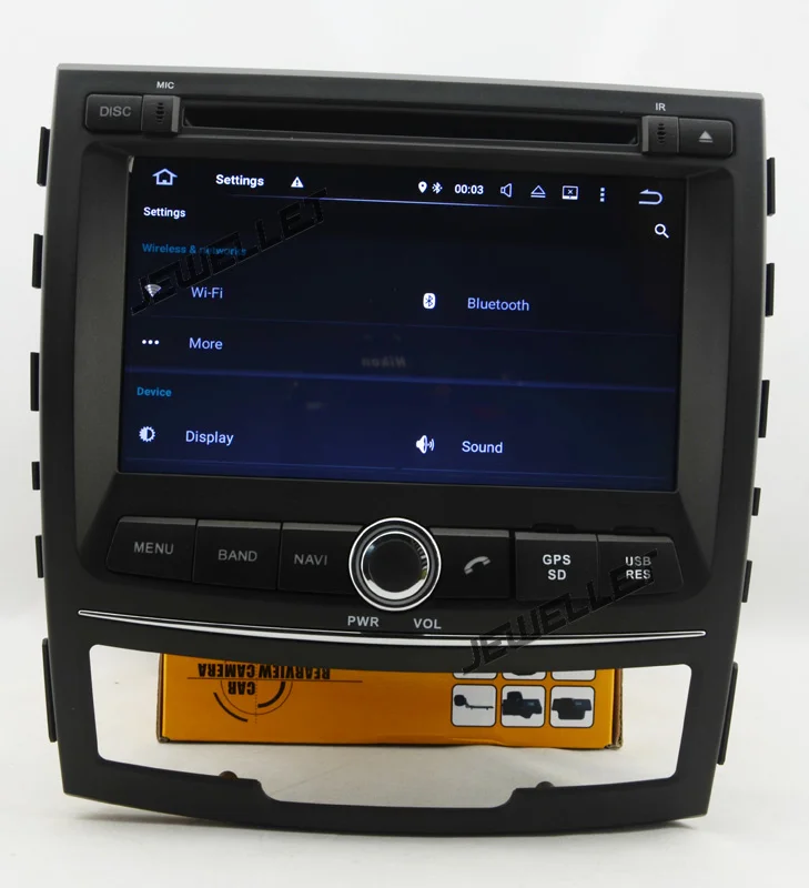 Cheap Quad core 1024*600 HD screen Android 9.0 Car DVD GPS radio Navigation for Ssangyong Korando,New Actyon 2011-2013 9