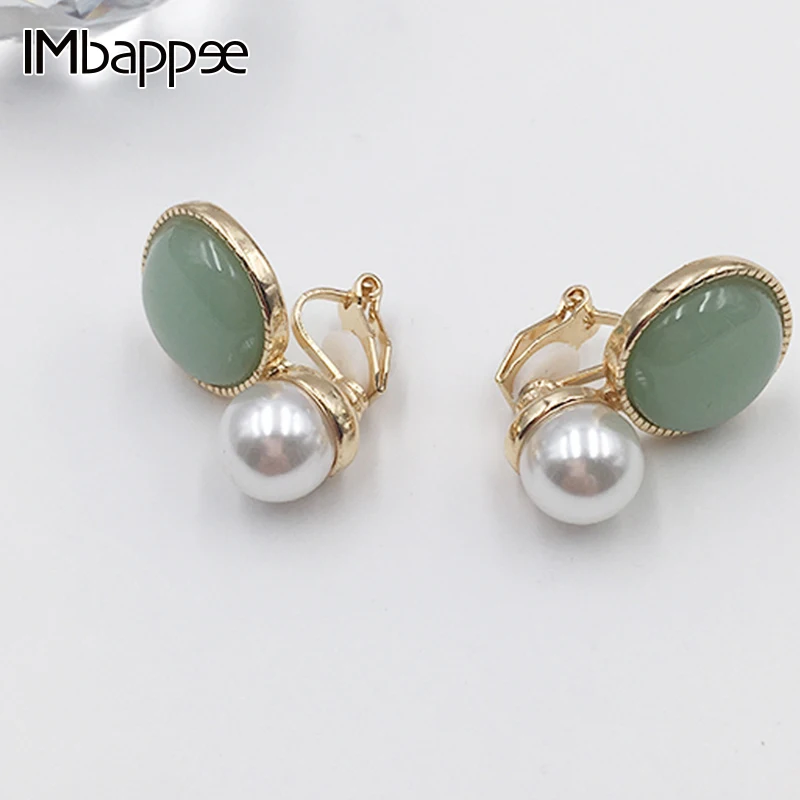 Imbappee Monet green Дворцовый Ретро Национальный Ветер гвозди для