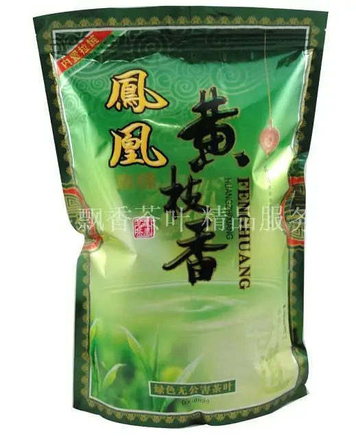 Phoenix dancong huang chih-hong cong tea single 500 |