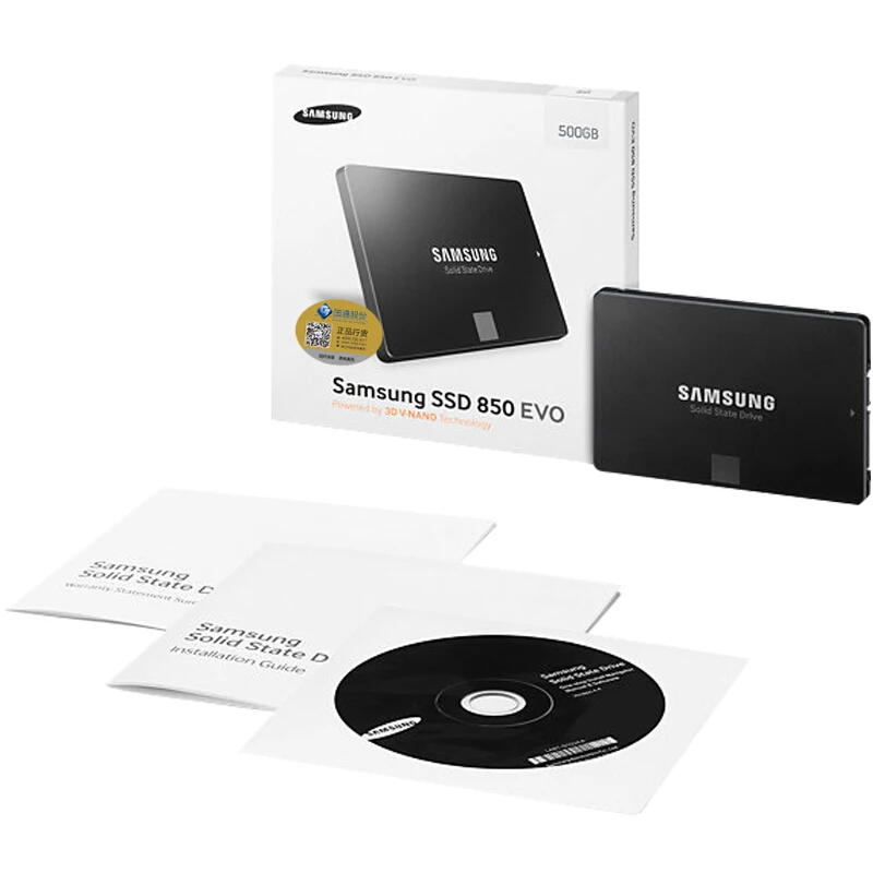 500GB