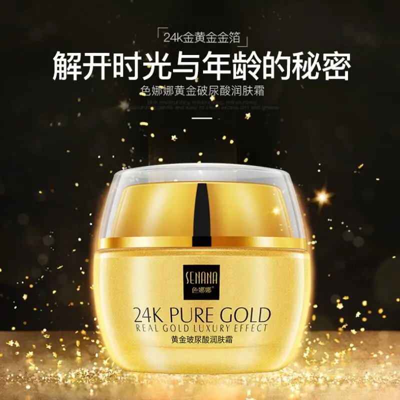 QQ20190513175814