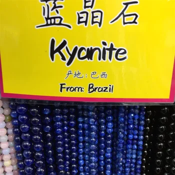 

Brazil Kyanite Energy Pure Healing Power Natural Blue Kyanite Stone Beads Round Smooth AAA Quality 6mm 8mm DIY Jewelry Making