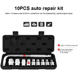 10 шт. набор инструментов для автомобиля набор гаечных ключей для ремонта авто мотоциклов JA55