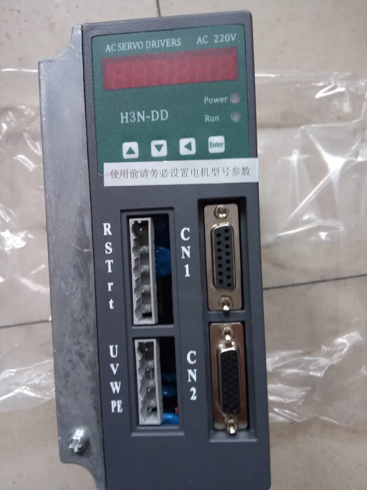 

ACSD-H3N-DD servo drives