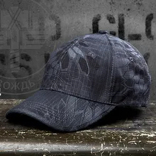 Тифон цвета Боевая Бейсболка Военная армейская камуфляжная охотничья бейсболка шляпа для мужчин взрослая Кепка