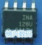 

20Pcs INA128UA INA128U BB SOP8 new