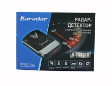 font b Car b font detector 2017 radar detector with font b gps b font