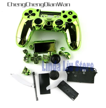 

ChengChengDianWan Chrome Plating Housing Shell Case Cover for PS4 Controller With Full Buttons 2sets/lot