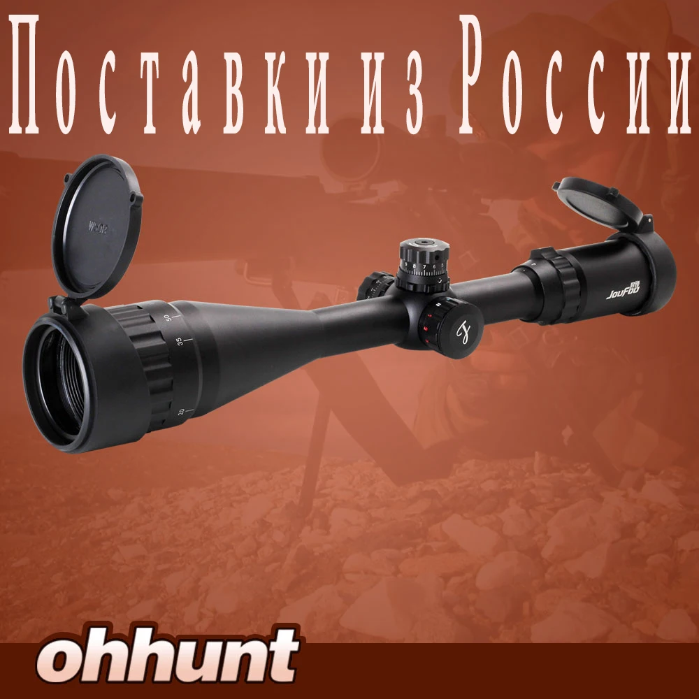 JouFou 4 16X50 AOL 1 inch Hunting Riflescope Full Size Tactical Optical Sight Mil Dot Locking