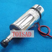 ER11 DC 0.3kw 300 Вт с воздушным охлаждением охлаждения Гравировальный машины шпинделя Двигатель