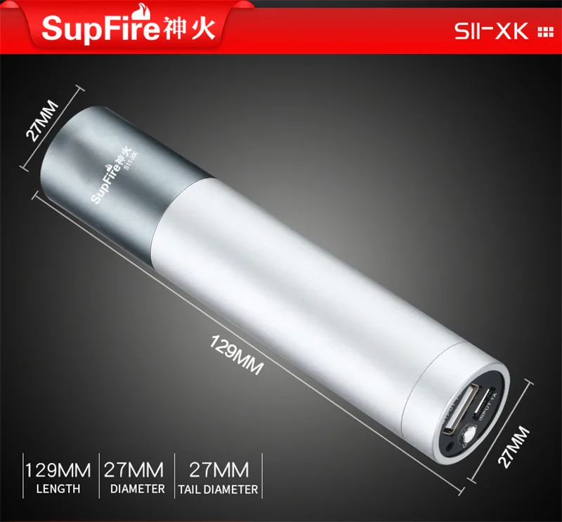 Flashlight 07